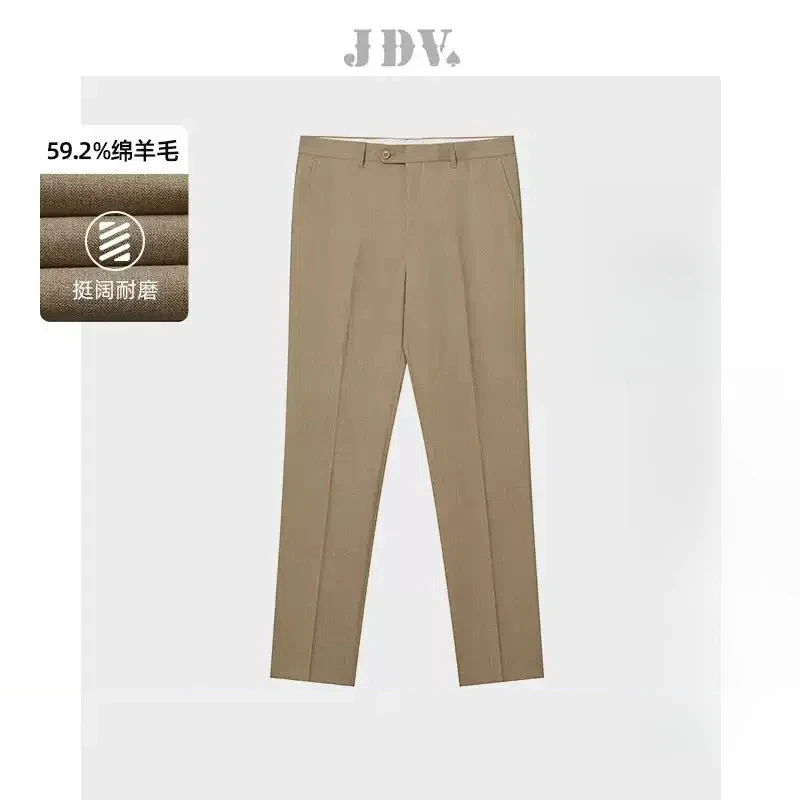 J.D.V男装春季新品商场同款卡其色西裤修身直筒裤长裤SPF4005