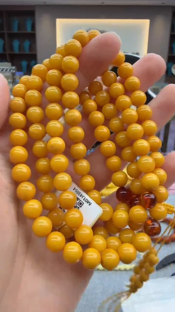 琥珀颈饰未镶嵌72秒拍号 假一罚三