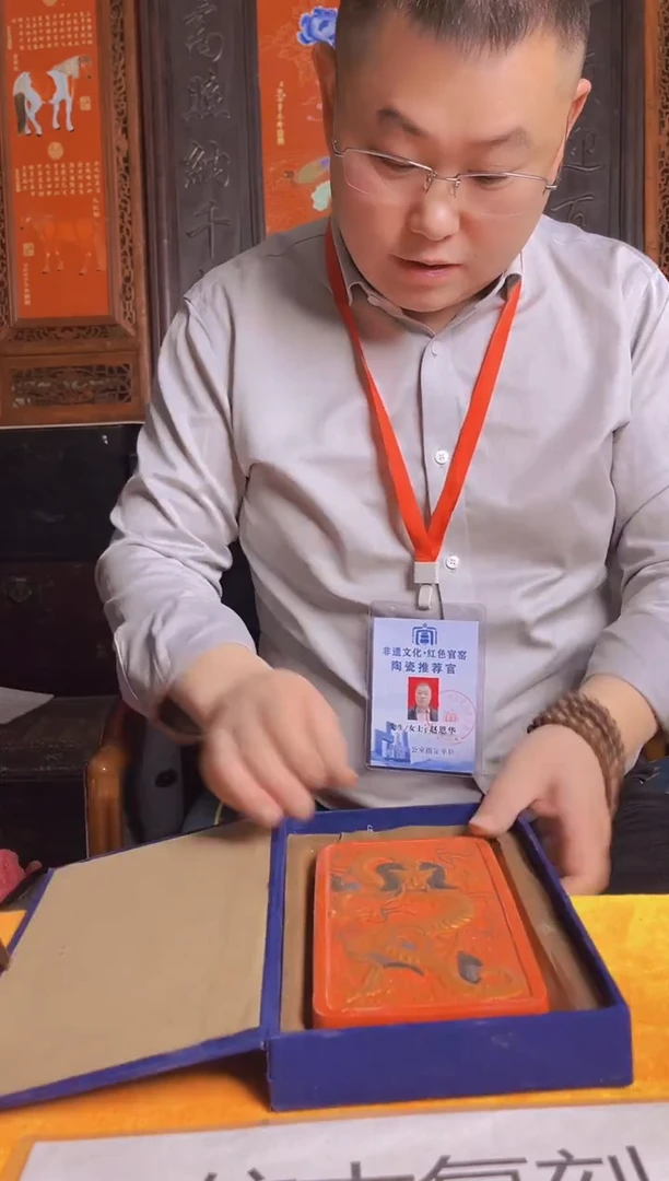 摆件陶瓷景德镇现代陶瓷流水45    带防伪标