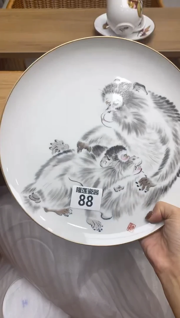 瓷片九*隆莲瓷器欢迎大家