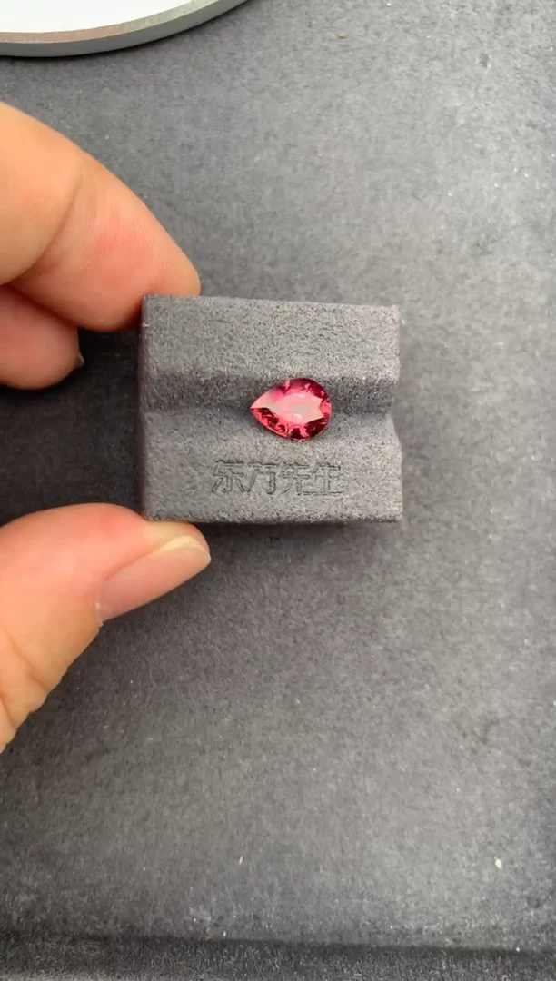 未镶嵌珠宝半成品碧玺1.7ct粉碧玺 定制  GE