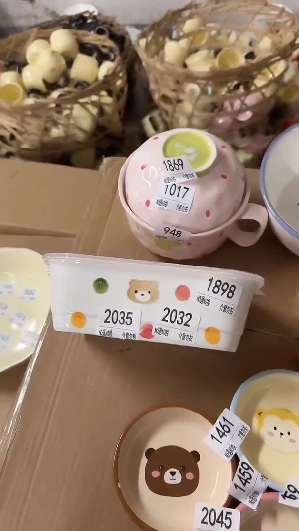 陶瓷手柄款微瑕四单包邮2046