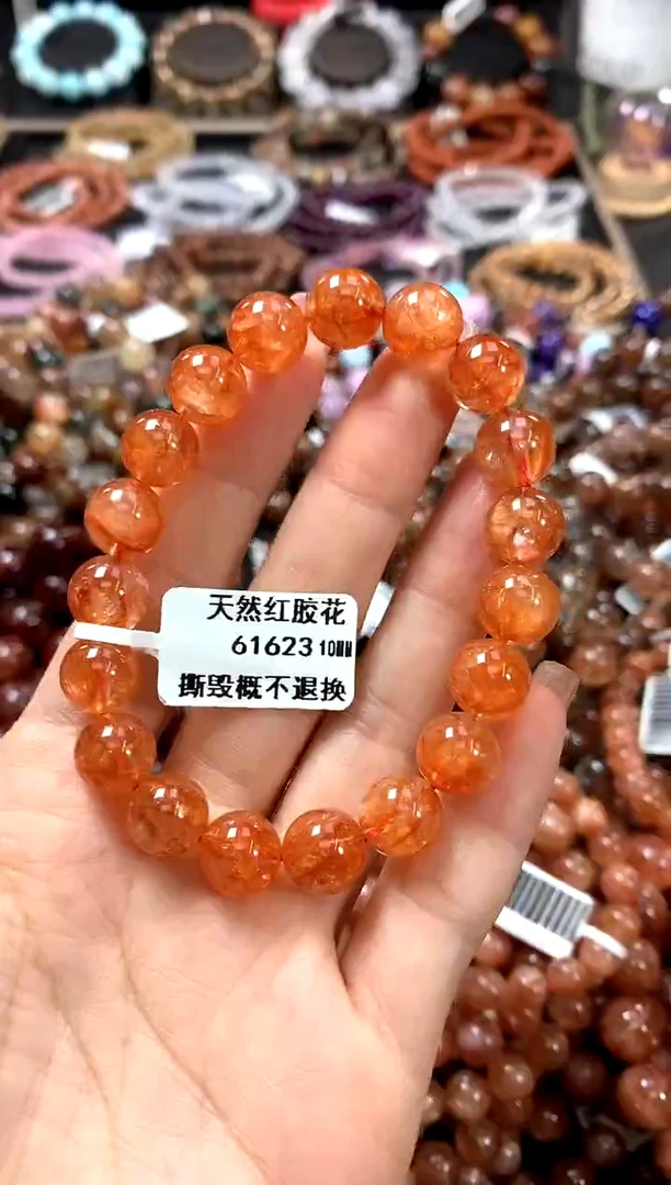 水晶手链未镶嵌10*************