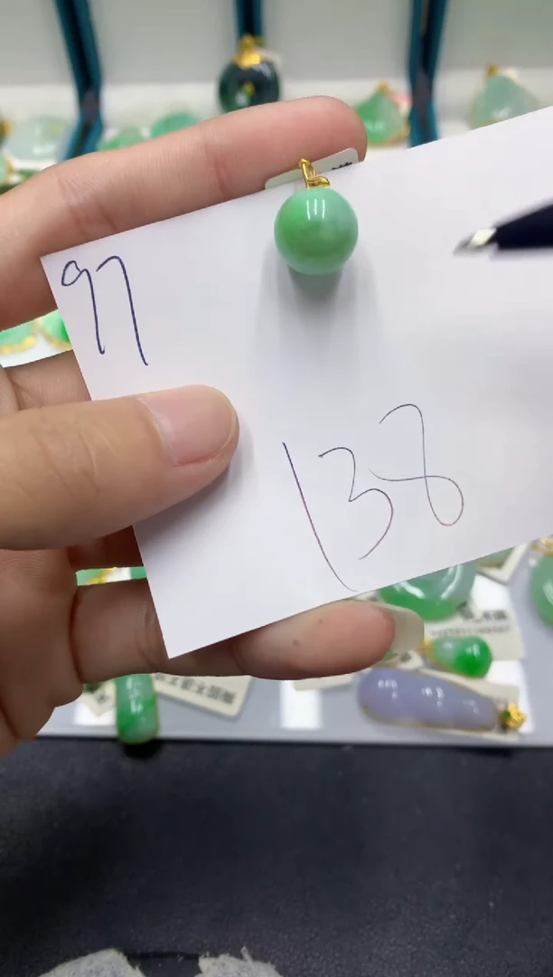 【闪购商品】翡翠颈饰18K金镶嵌翡翠