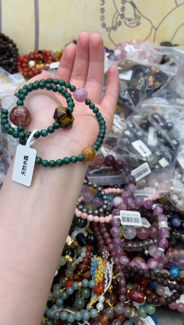 未镶嵌孔雀石手饰163