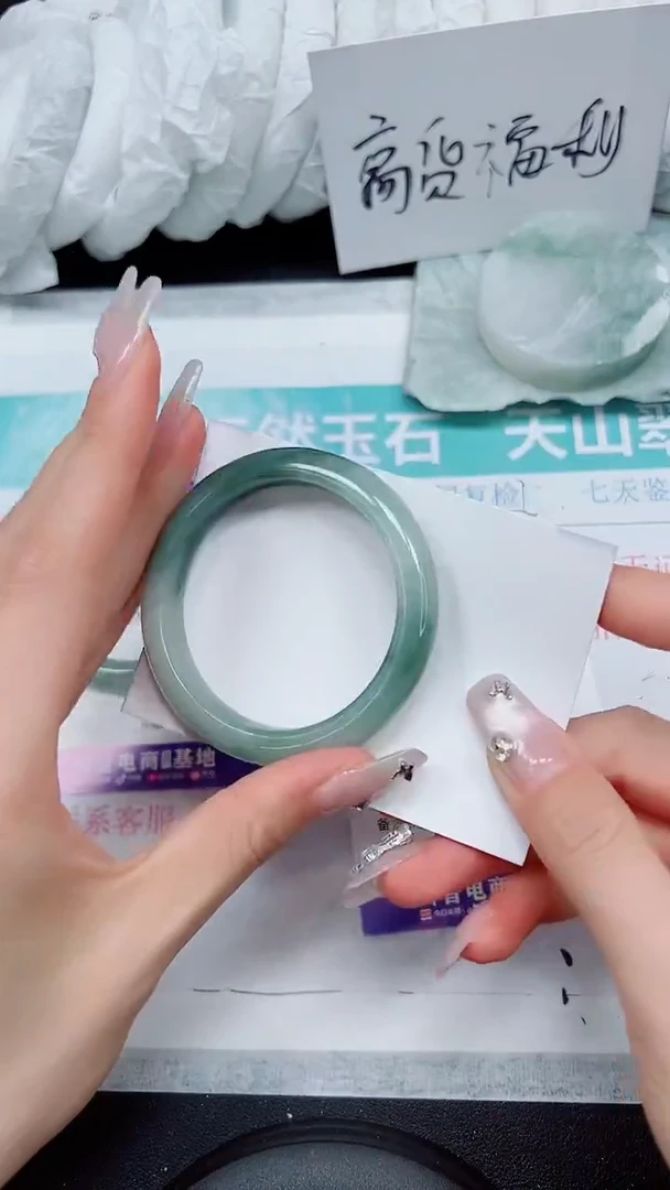 【闪购商品】石英质玉手镯未镶嵌A355-51`52`