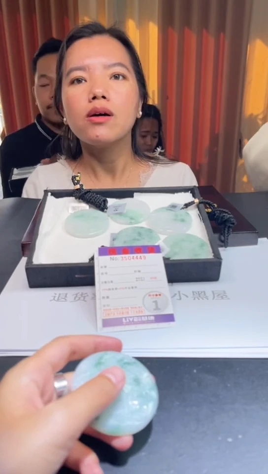 未镶嵌挂件翡翠多样性发其一拍一发一4449
