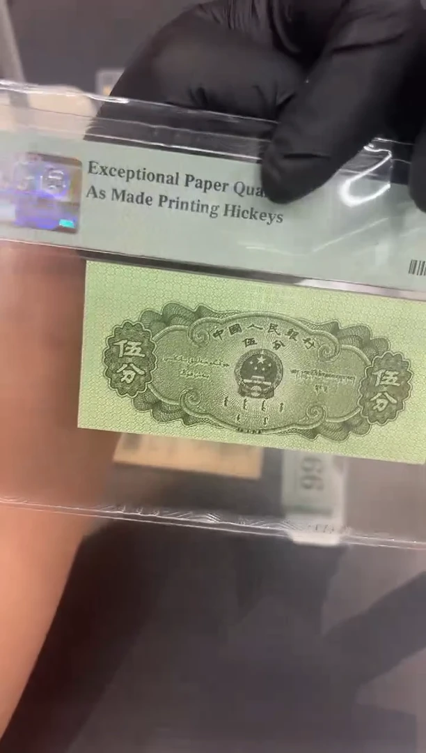 PMG5分大移位单张。。。。。
