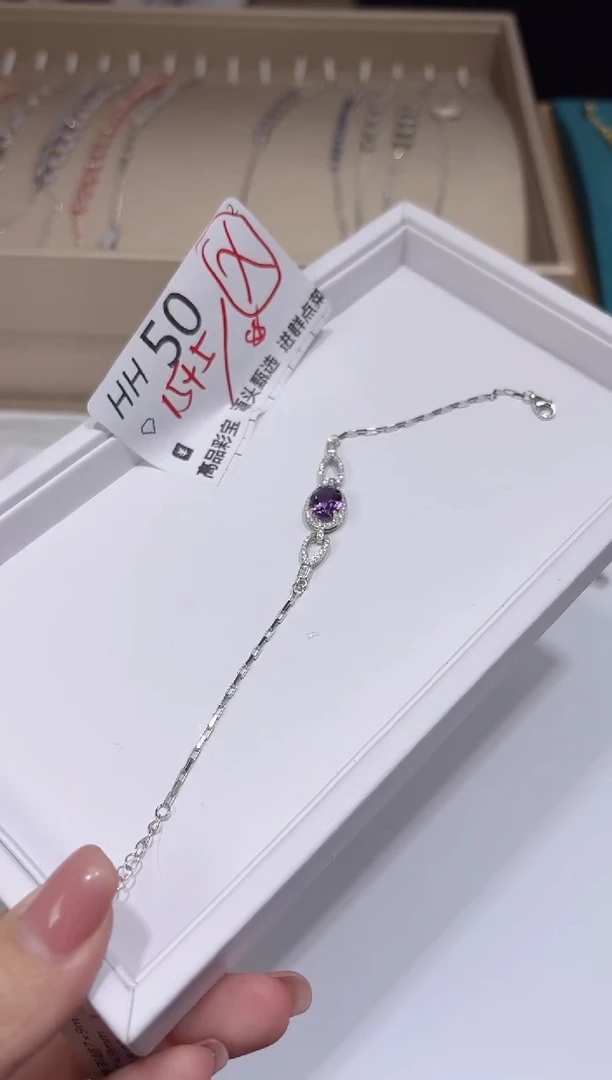 【闪购商品】水晶手链银S925镶嵌多样性发一H50
