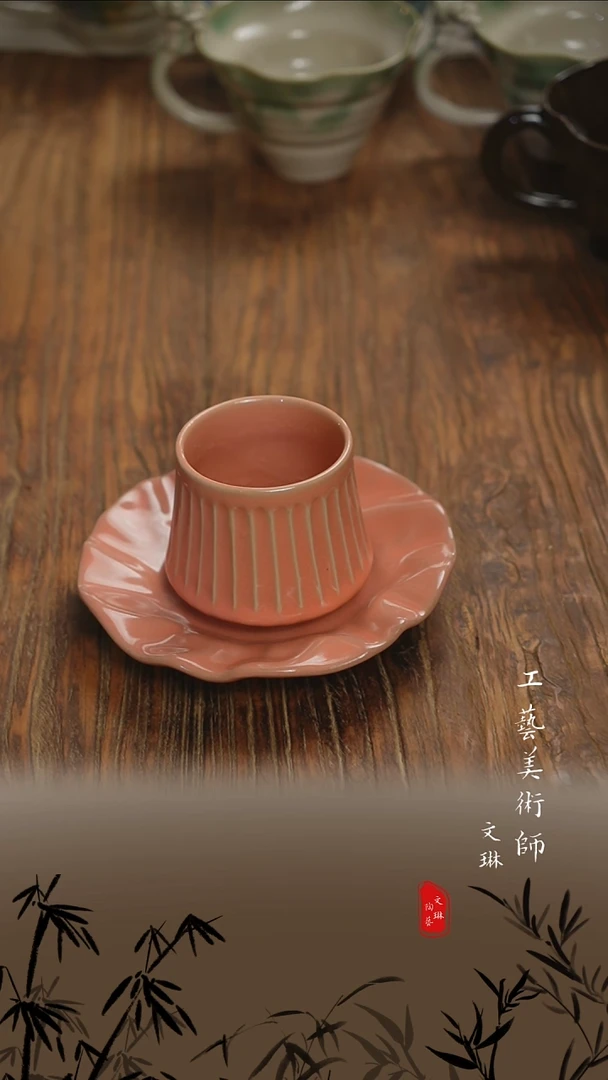 【文琳甄选】陶瓷器
