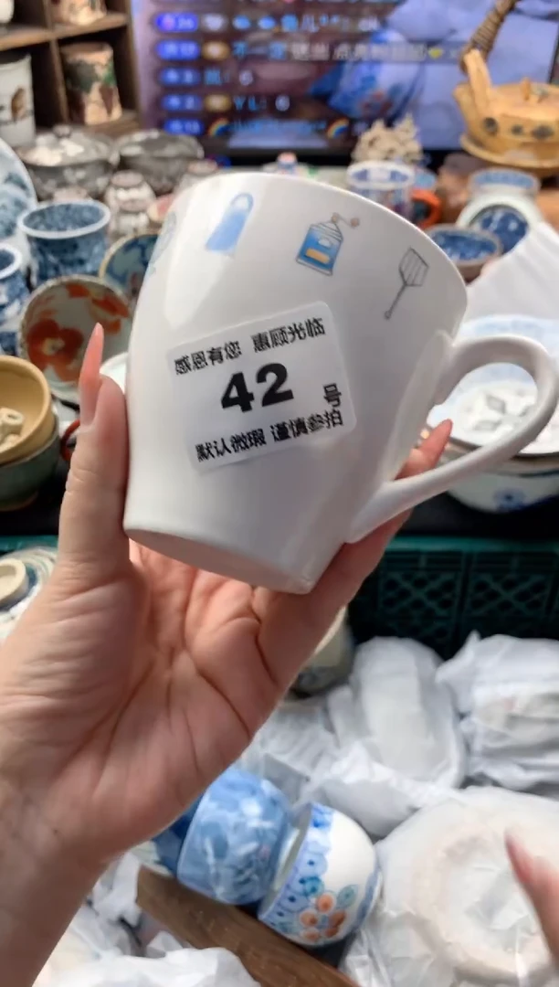 瓷片42号九姑娘工艺品瓷器