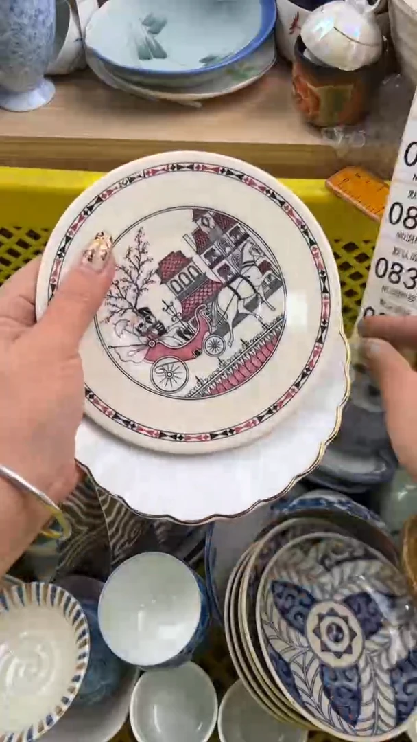 833默认微瑕，满20元包邮