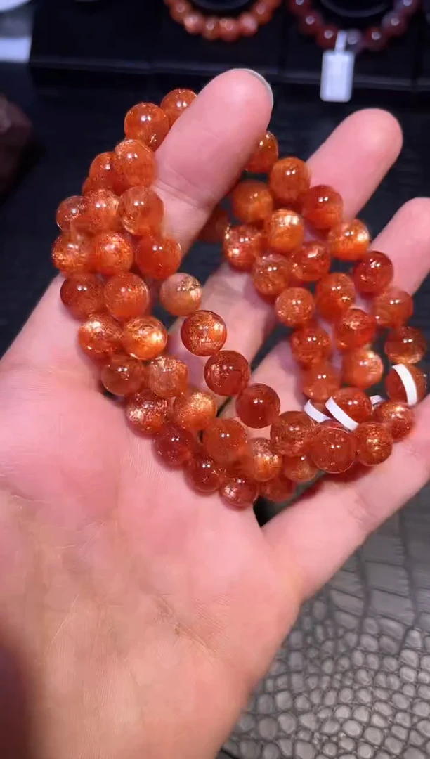 【闪购商品】日光石手链未镶嵌金太阳单圈A9（多样性发其一）