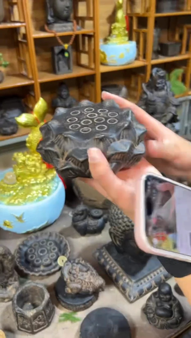 陶土【火山泥】莲蓬实心底座