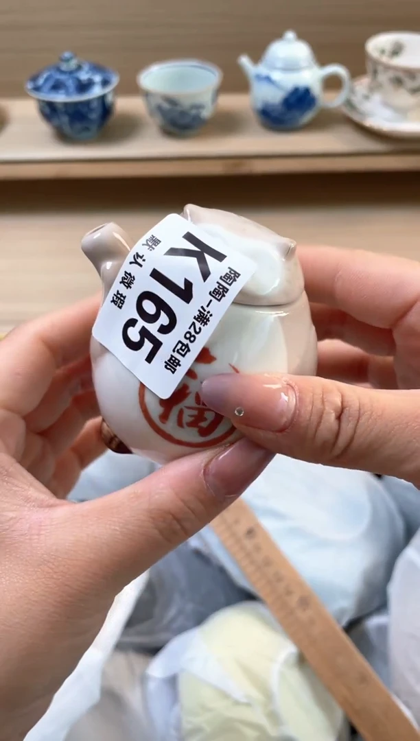 杯瓷片qqqqqqqqqqqK165