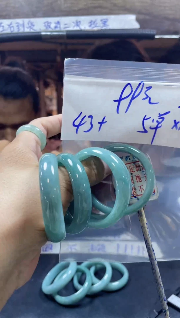 定制翡翠未镶嵌全81童镯43#99元多样性拍一发一毛货需抛光