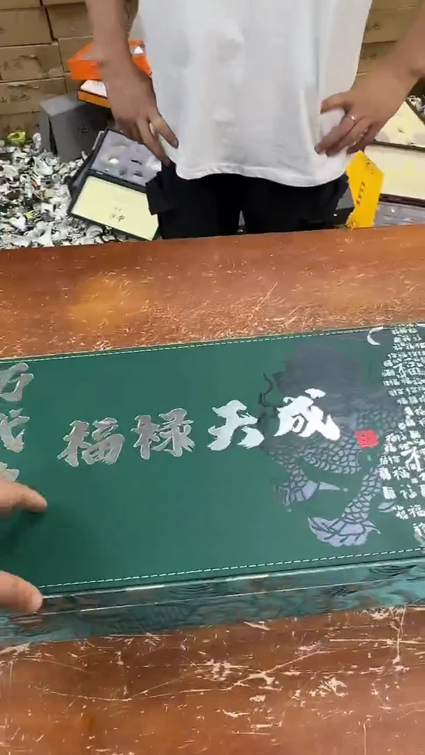 瓷片闪购商品@@@@@@@@