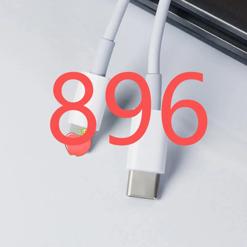 99新  （896）99新pd充电线听清讲解再下单(非主图显示）