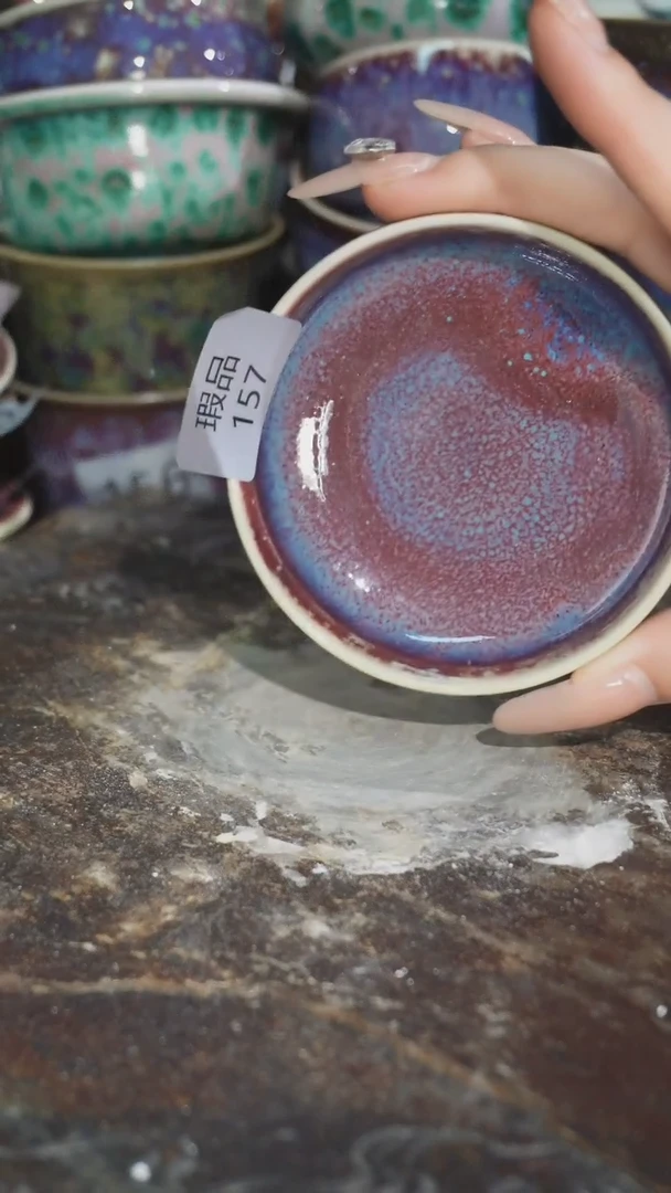摆件精品窑变钧瓷茶器