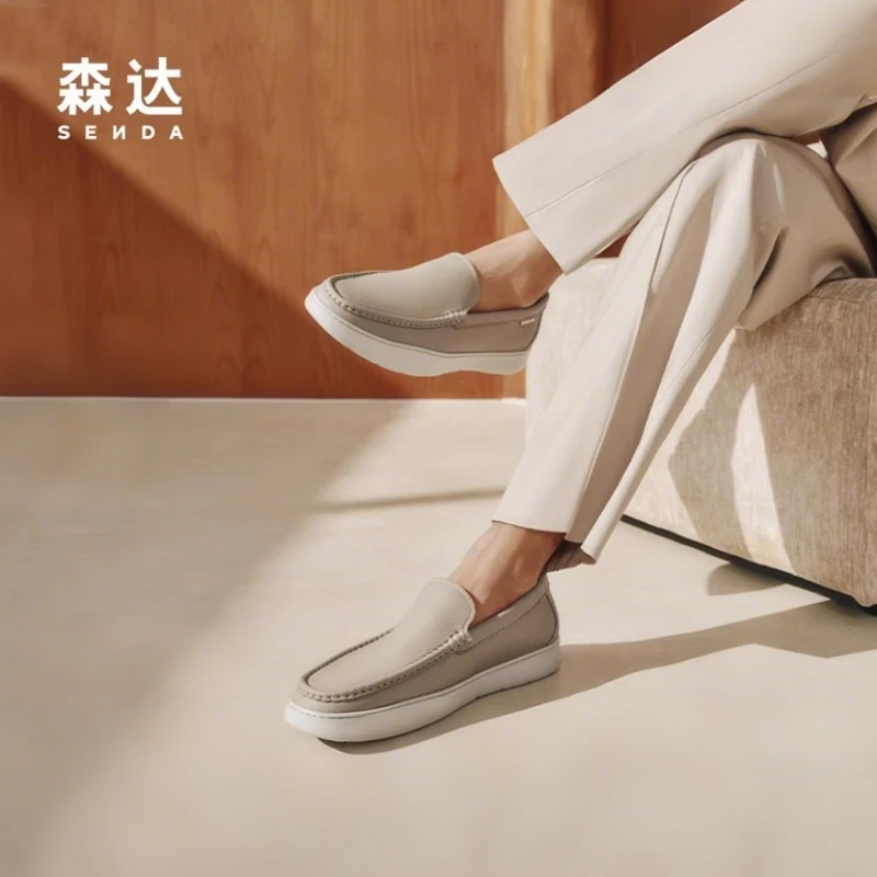 Senda/森达休闲皮鞋男25秋新商场同款一脚蹬舒适厚底单鞋K4501BM5