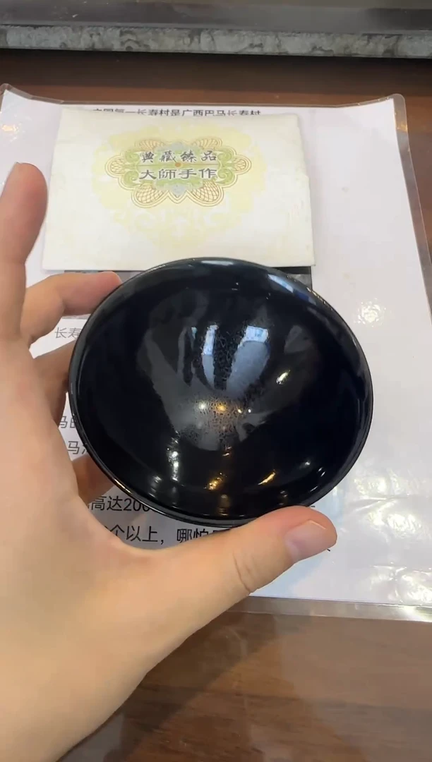 茶盏李甲栈老师专场5