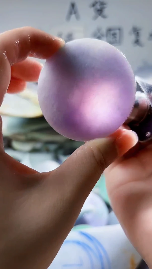 颈饰未镶嵌翡翠翡翠A货 丹 041