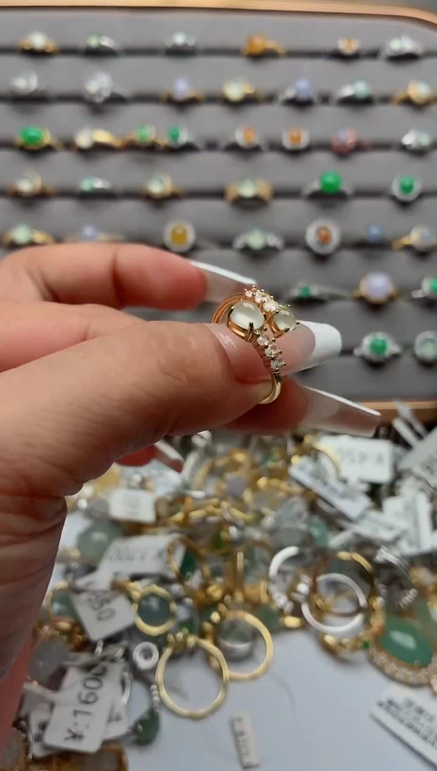 银S925镶嵌戒指翡翠.