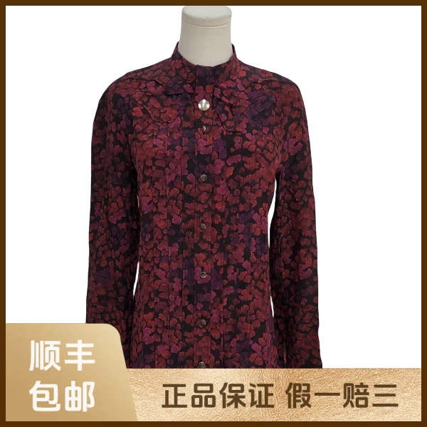 妃鱼/古驰/桑蚕丝/衬衫/95新/s零九一二