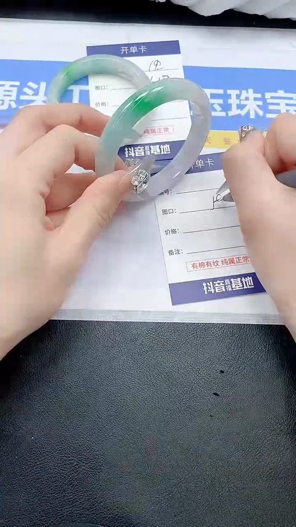 193-所见即所得59/60