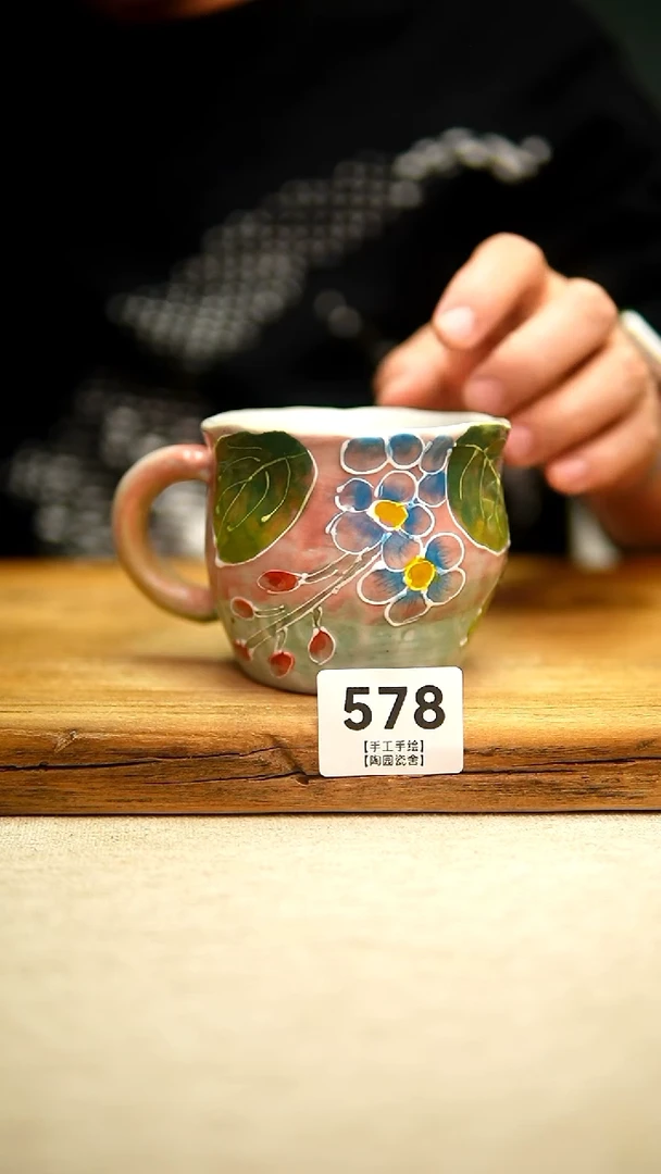 @@陶园瓷舍@@纯手工手绘@高温釉下彩