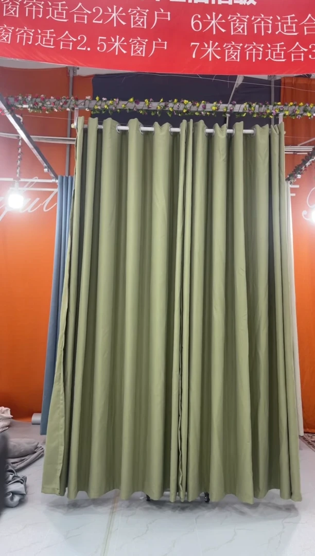 布高精密面料，高遮光6米宽对开两片3米，高度2.7，打孔