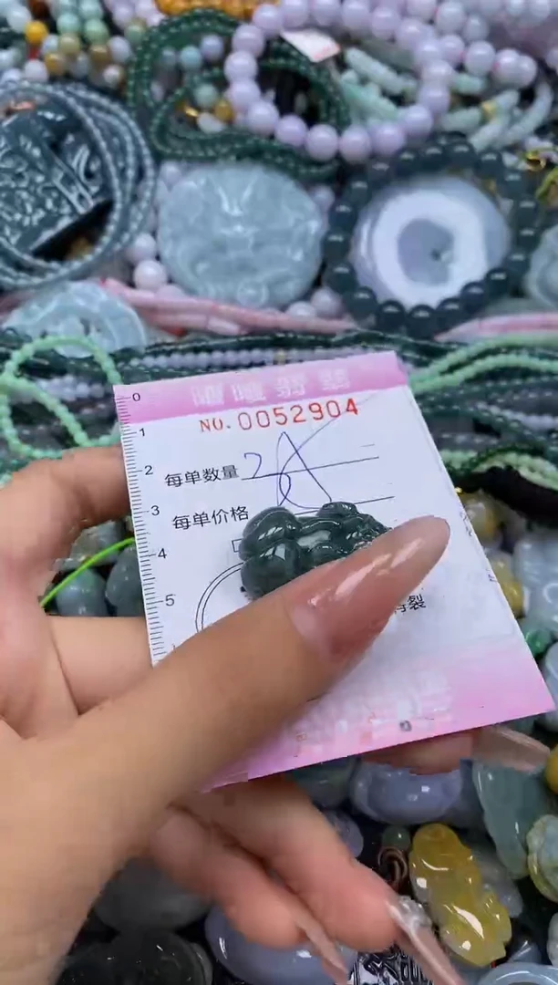 颈饰未镶嵌翡翠闪购0052904