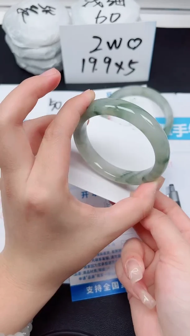 【闪购商品】石英质玉手镯未镶嵌G160-56.4