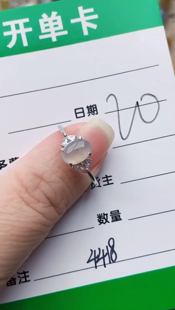 颈饰银S925镶嵌翡翠4418