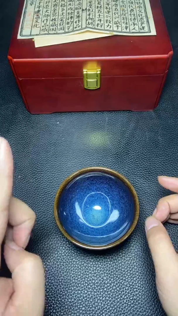 茶盏D****0一一一一一一一一一一一一