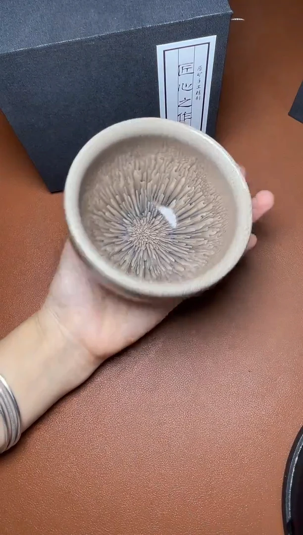 茶盏银丝水芽  盏三疯建盏茶器