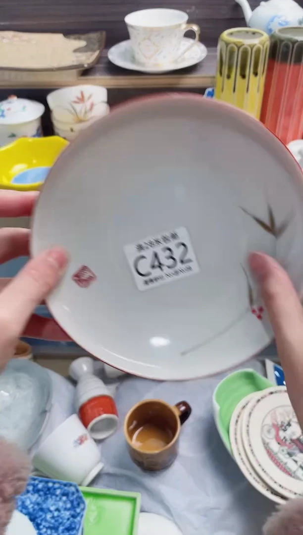 【闪购商品】C432***********
