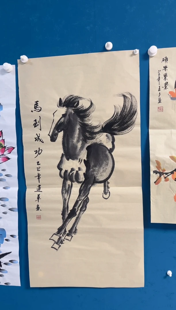 国画国画更好更好