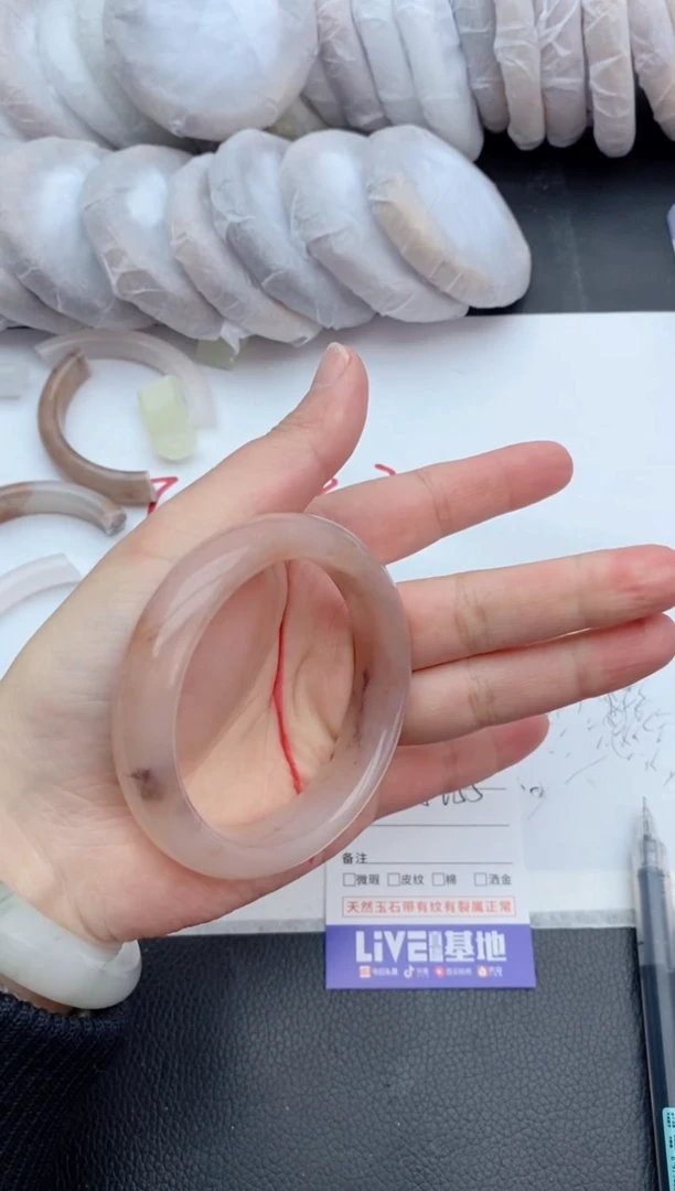 【闪购商品】石英质玉未镶嵌手镯119+54/55