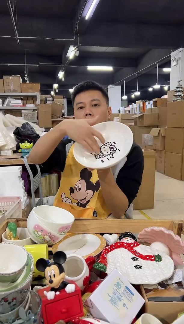 瓷片726-9孤品默认微瑕不退不换