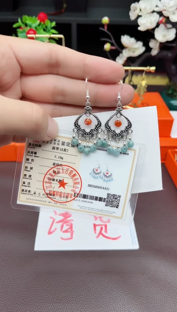 翡翠银S925镶嵌耳饰432000