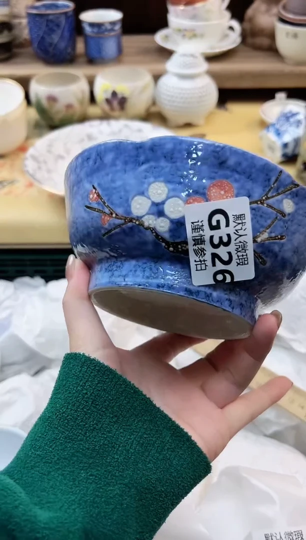 瓷片?****玲 326