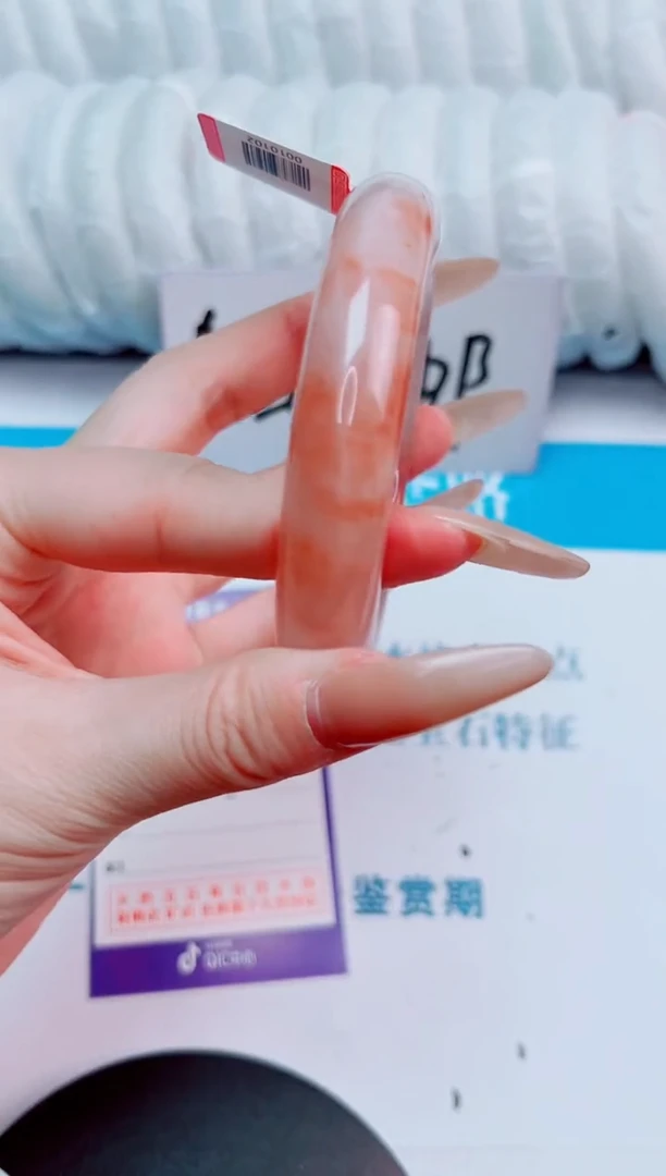 未镶嵌手镯石英质玉桃花酿152-圈口62-236