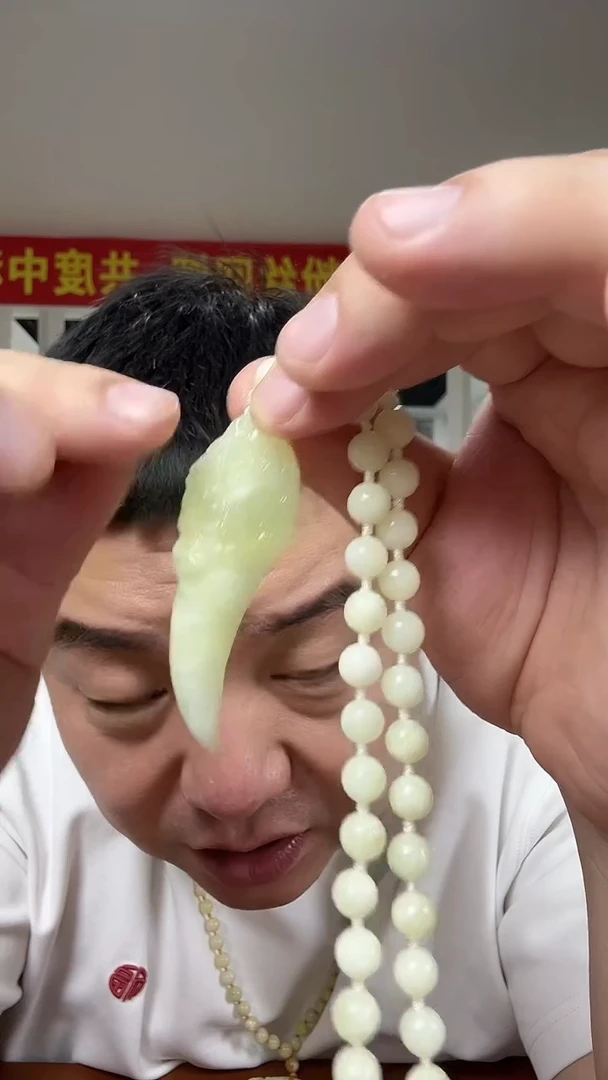 未镶嵌透闪石-蛇纹石玉其它多样性发货一件