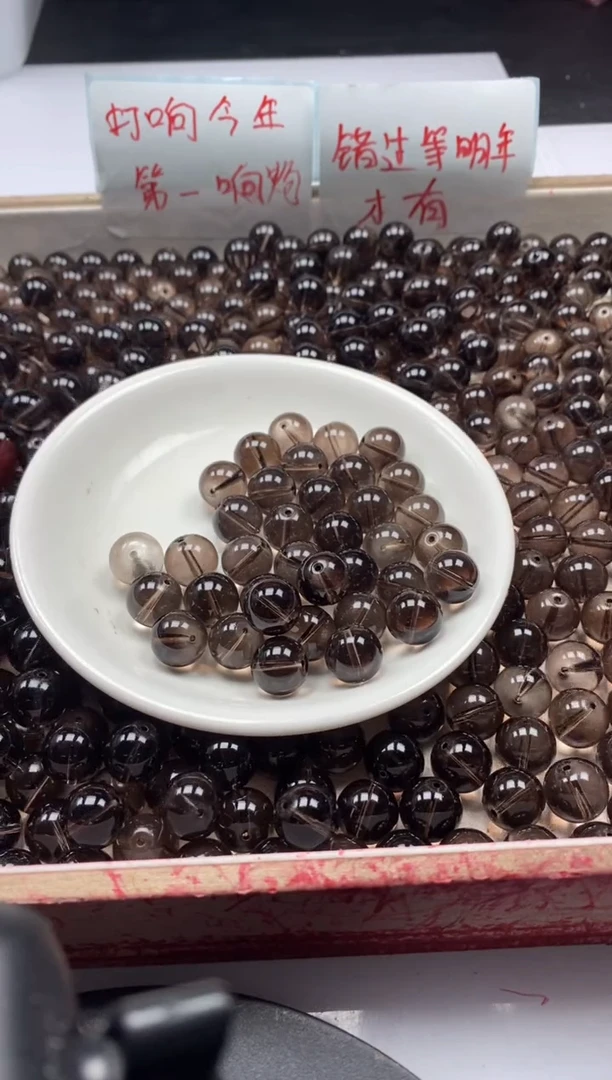 【闪购商品】水晶颈饰未镶嵌W2194茶水晶12mm*20颗