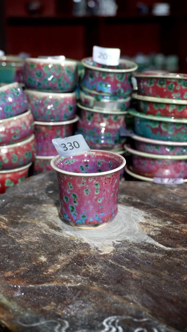 摆件精品窑变钧瓷茶器