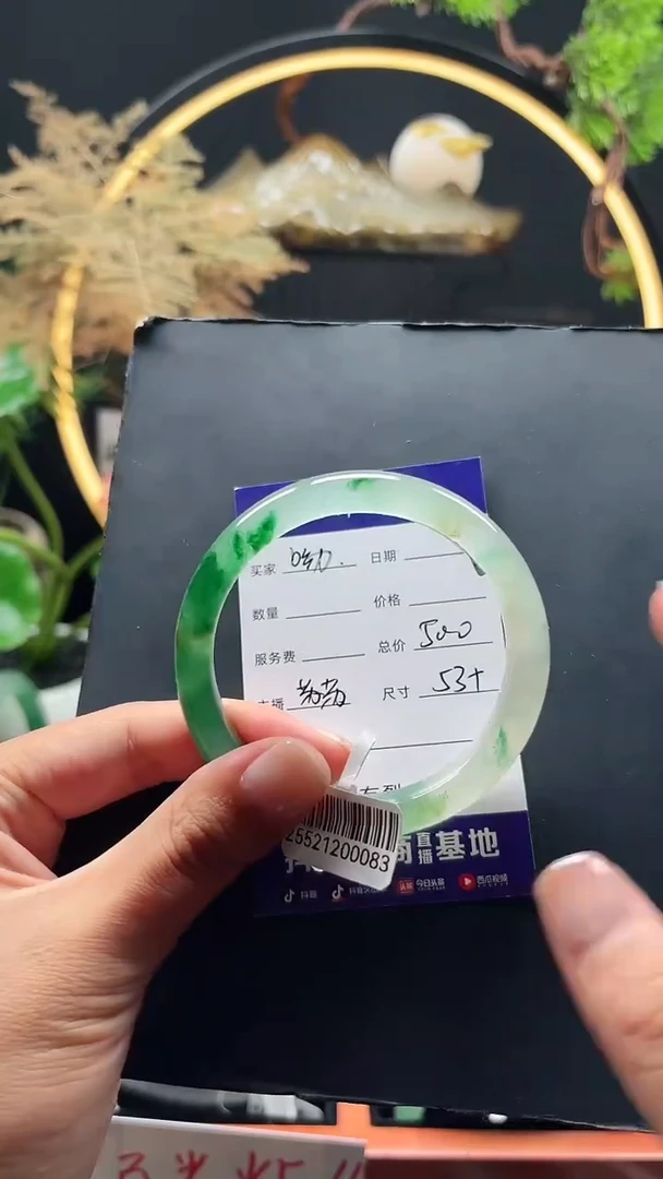 石英质玉（非洲翠）手镯未镶嵌呦***女小仙女53