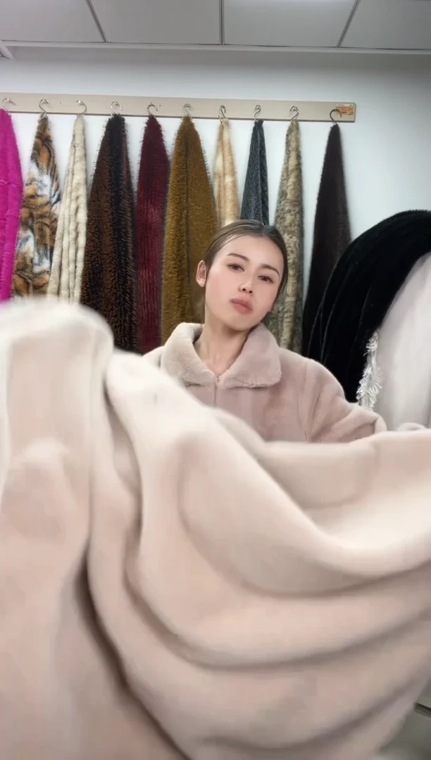 狐狸毛B40，尺寸1.4*2