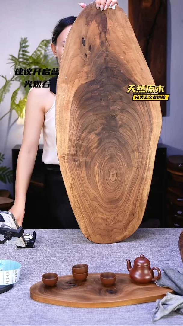 木北美黑胡桃原木.干裂疤结不属于商品质量问题完美主义者慎拍