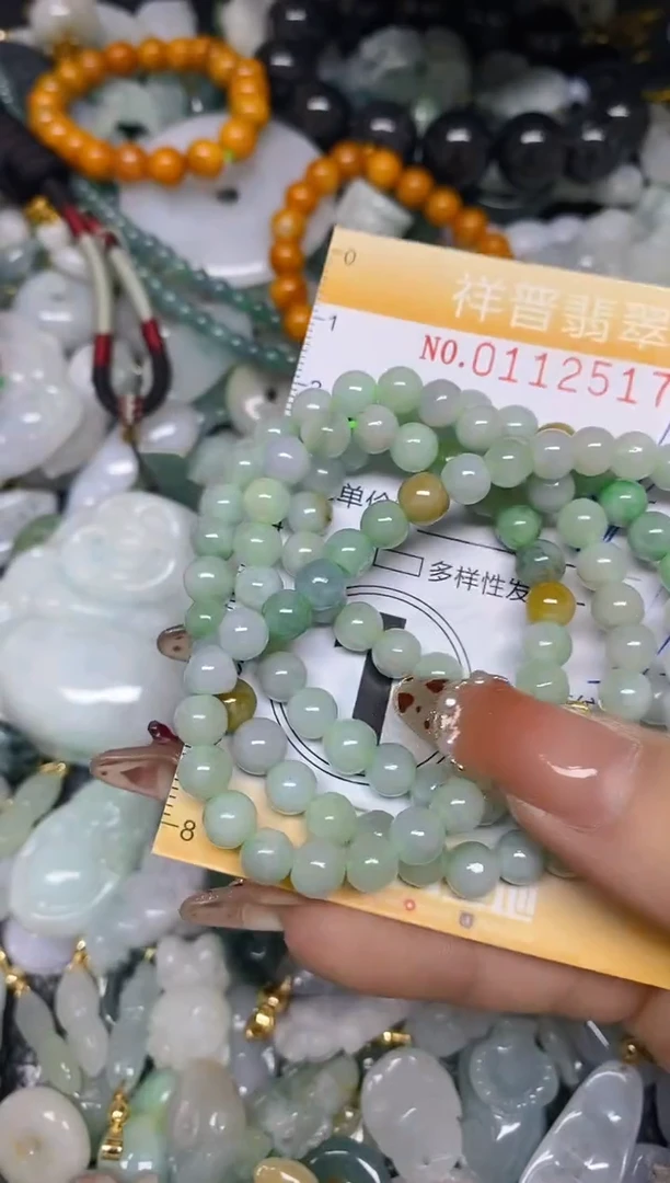 【闪购商品】翡翠颈饰未镶嵌闪购0112517多样性发其一